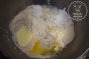 德普烤箱食谱—奶酥香蕉面包的做法 步骤5