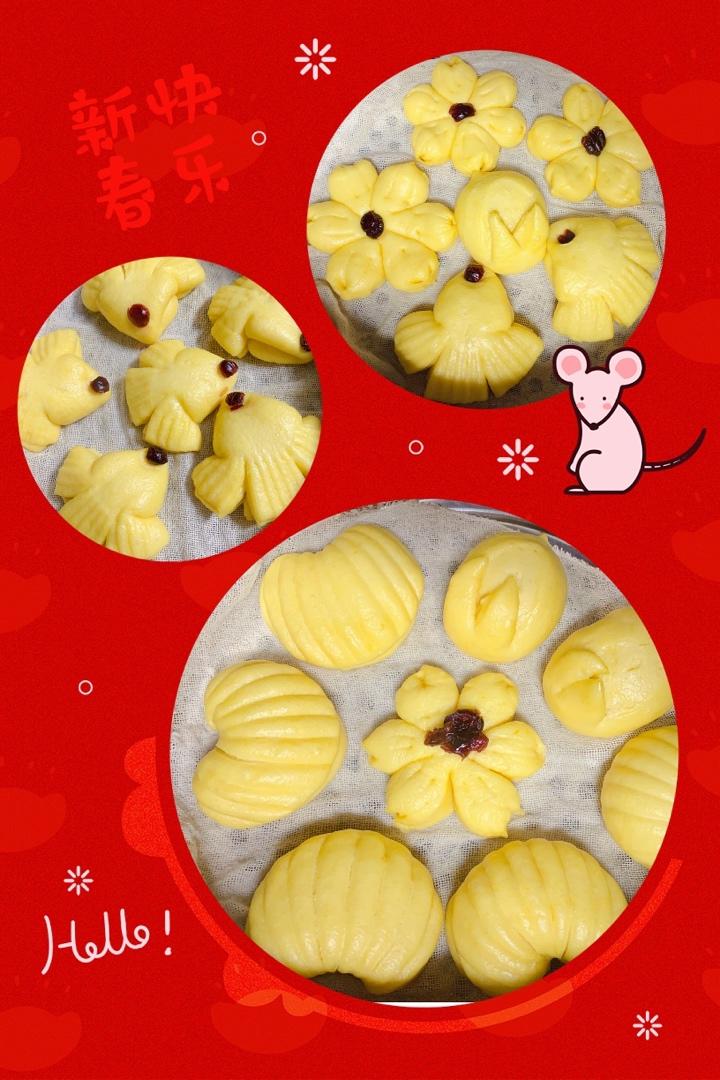 南瓜、紫薯花样馒头