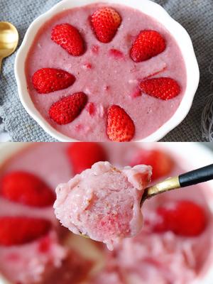 无需淡奶油，棉花糖草莓冰淇淋的做法 步骤3