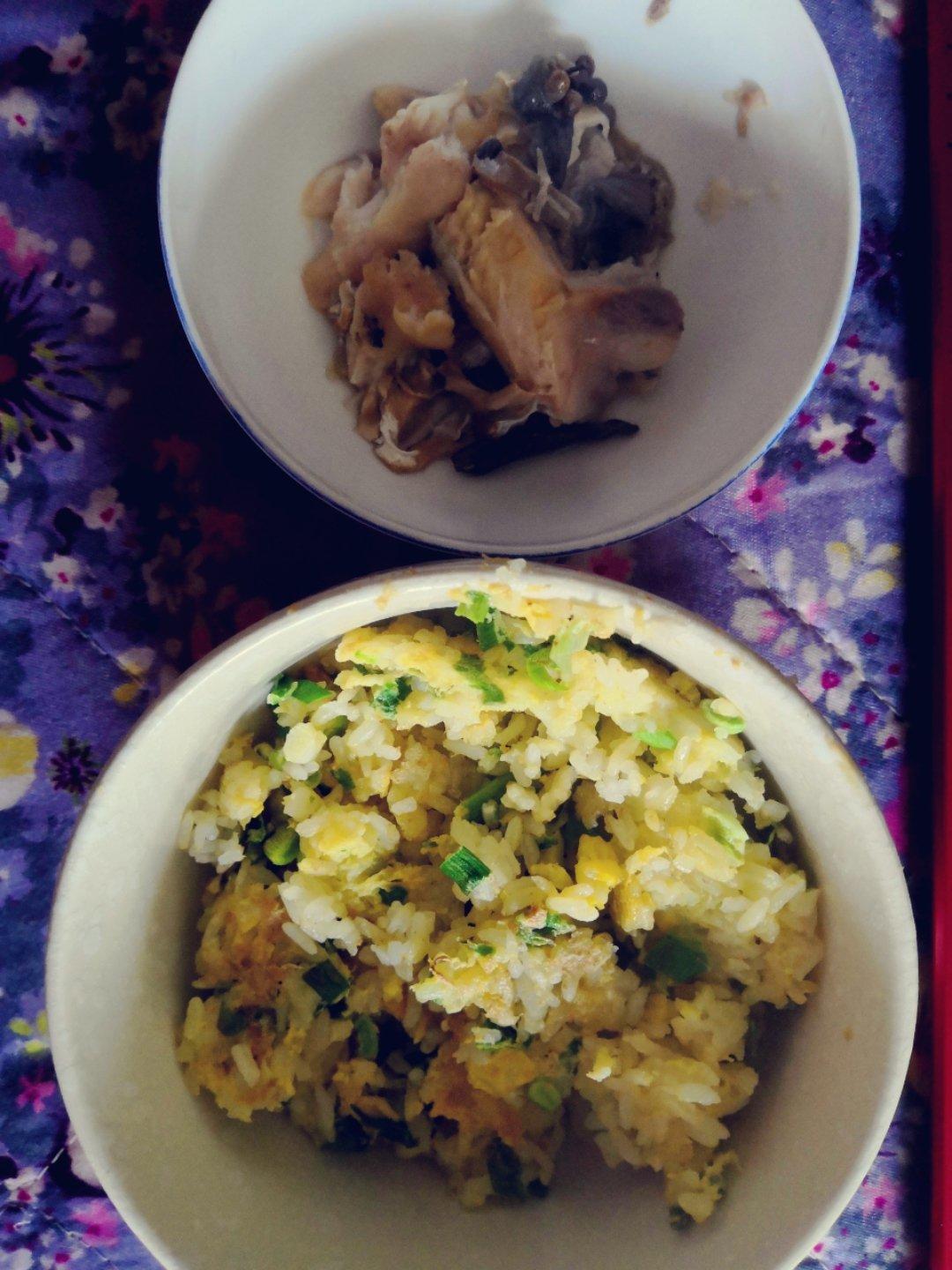 减肥餐记录
