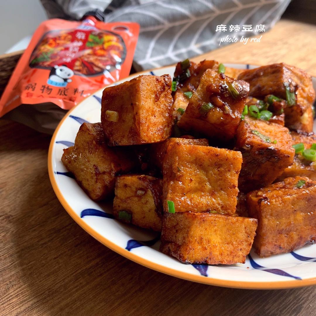 麻辣豆腐的做法