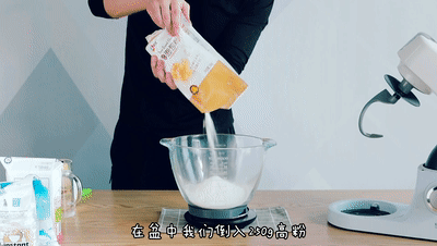 纯奶手撕吐司的做法 步骤1