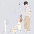Rebecca家的