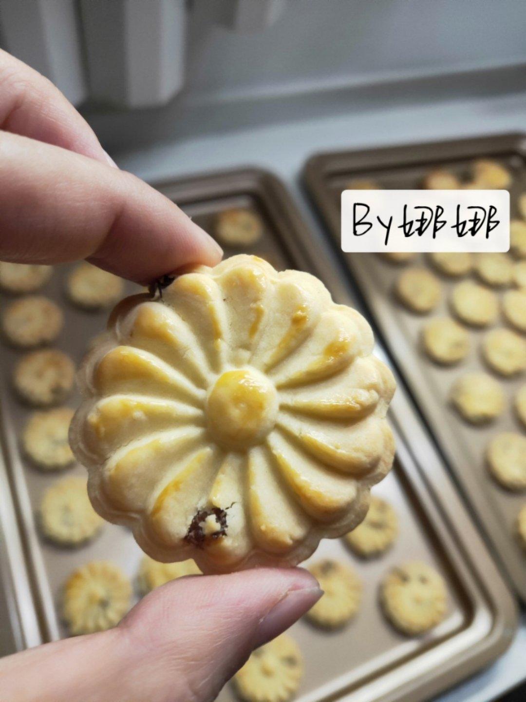 葡萄奶酥【视频食谱】