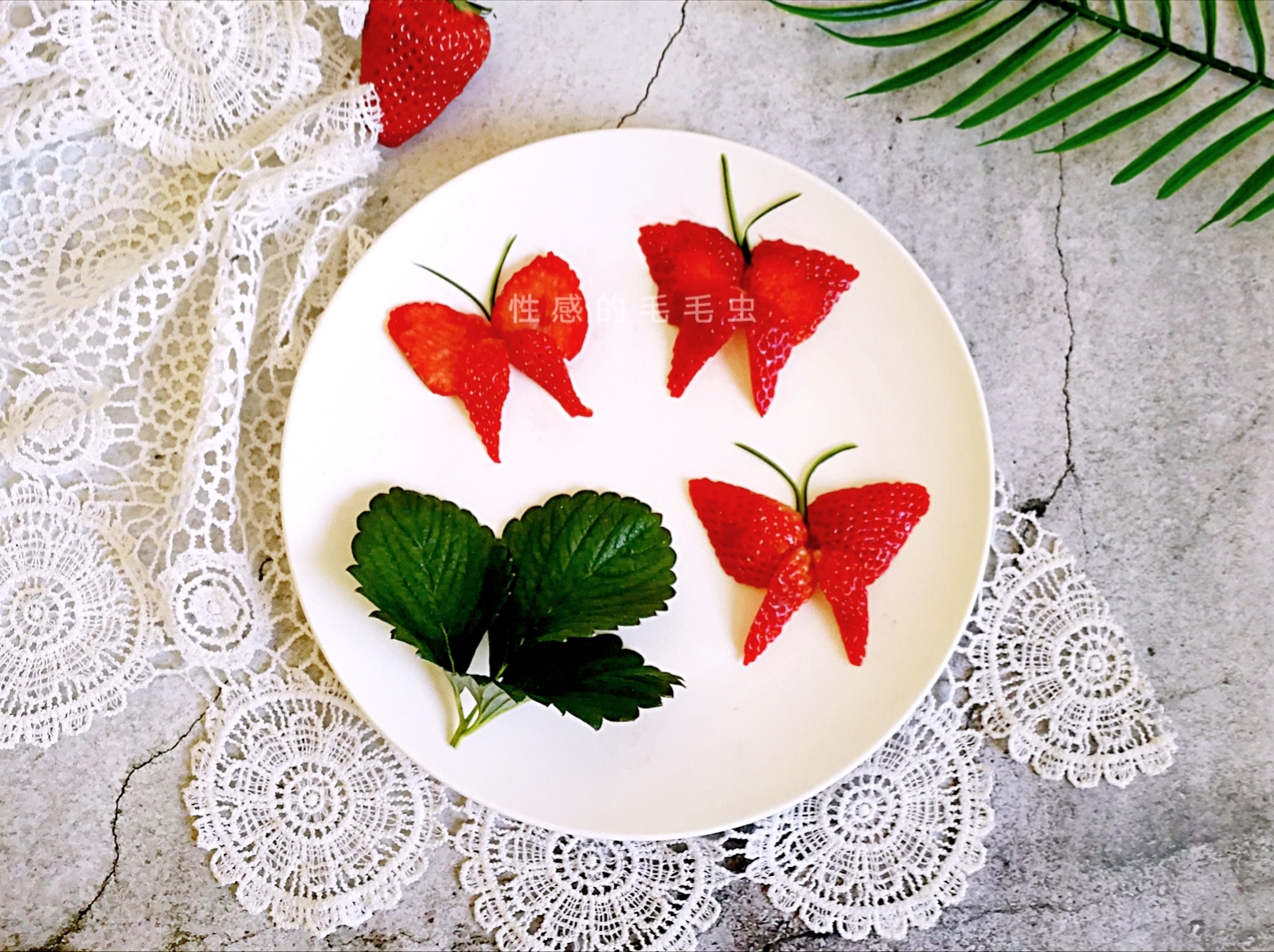 🍓草莓盘饰🍓