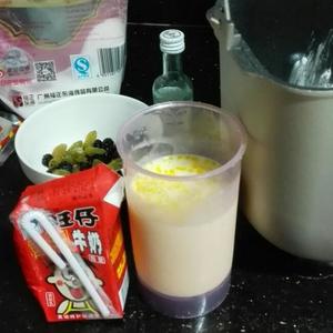 干果奶香吐司(松下面包机)的做法 步骤1
