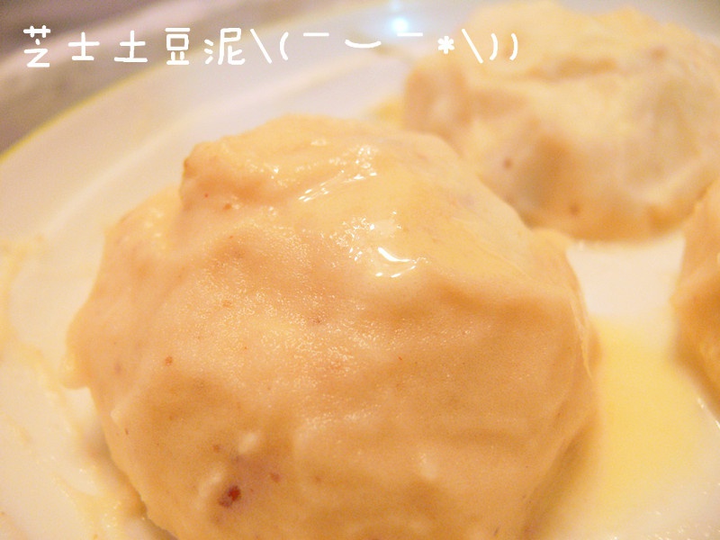 芝士土豆泥