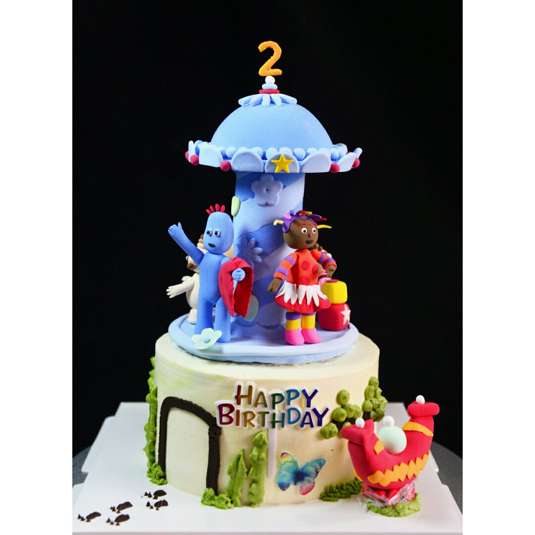 做过 生日蛋糕 #午餐2016年9月18日#花园宝宝