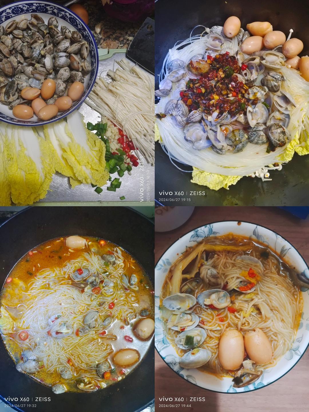 花甲粉丝煲