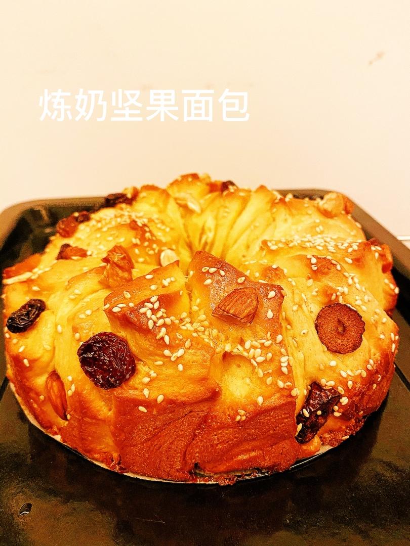像棉花一样柔软香甜的炼乳面包
