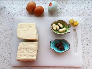 家庭传统烩豆腐的做法 步骤1
