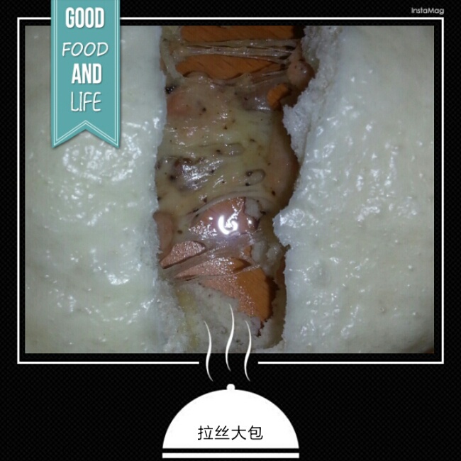 超级好吃的烟肉芝士大包