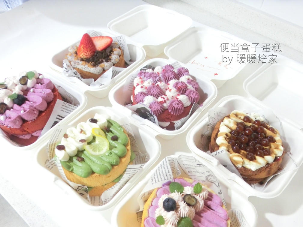 【暖暖焙家】便当盒子蛋糕，5种风味造型！