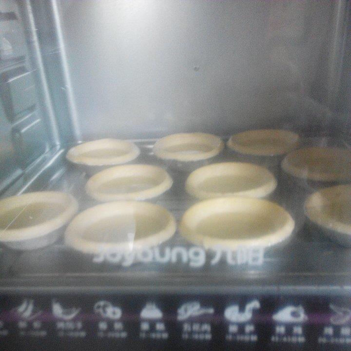 葡式蛋挞（超简单零失败）