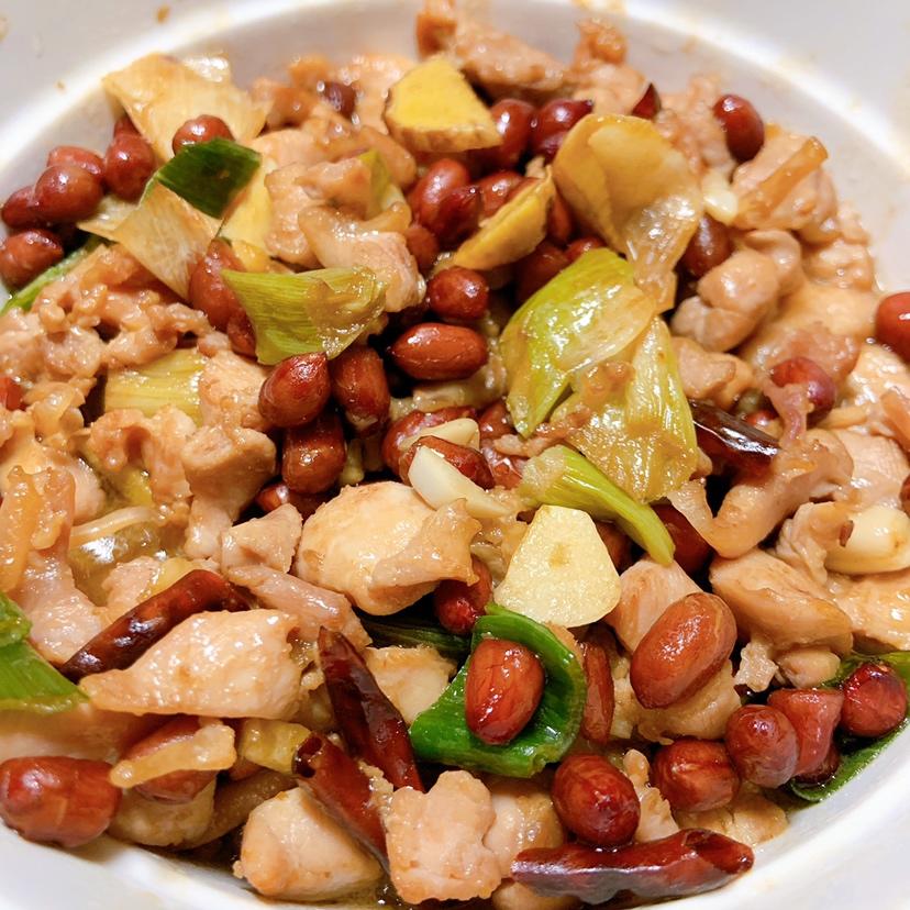 宫保鸡丁！最正宗最讲究的做法！