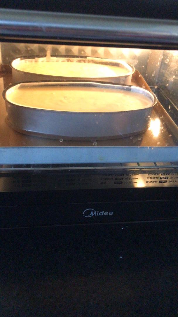 网红好利来半熟芝士蛋糕(低卡）轻乳酪蛋糕hanjuku cheese