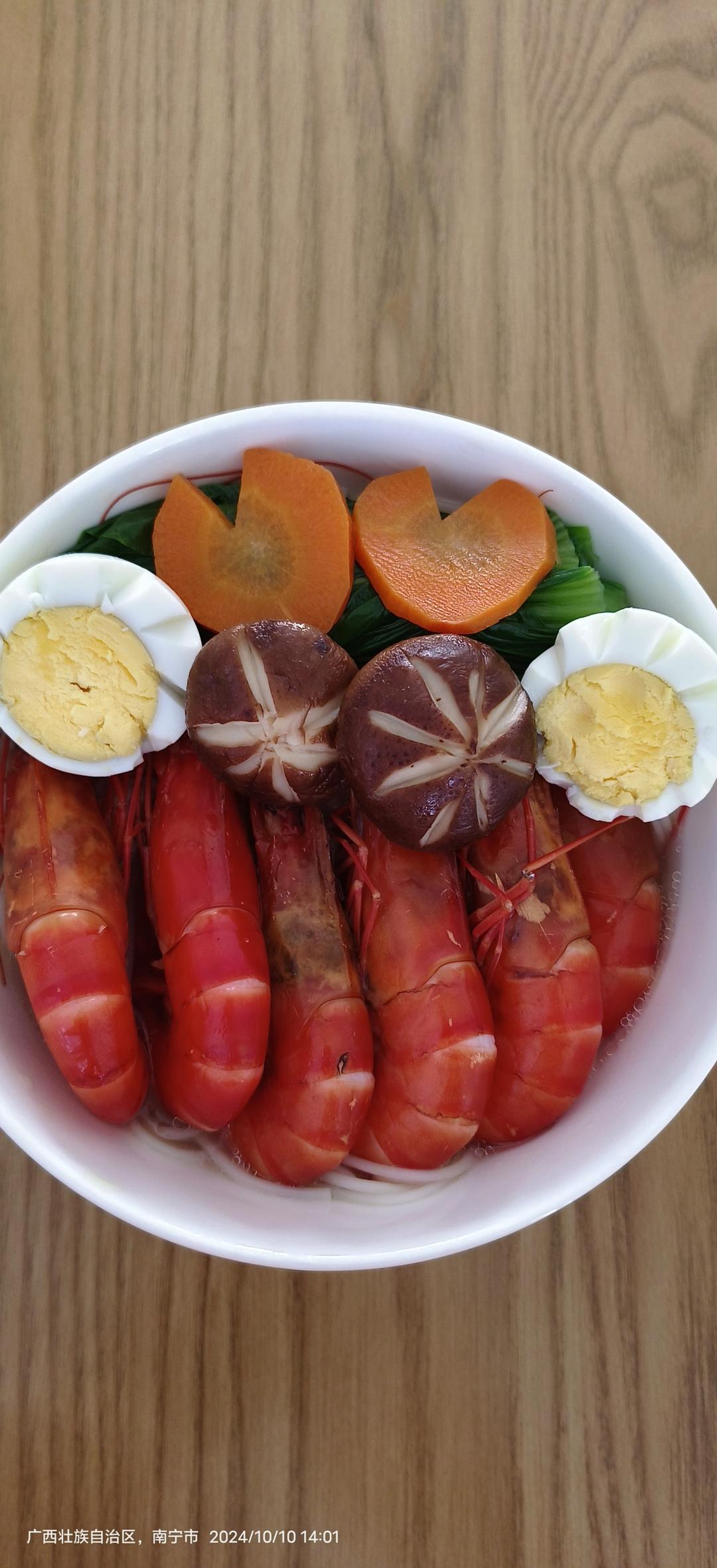 生日快乐长寿面