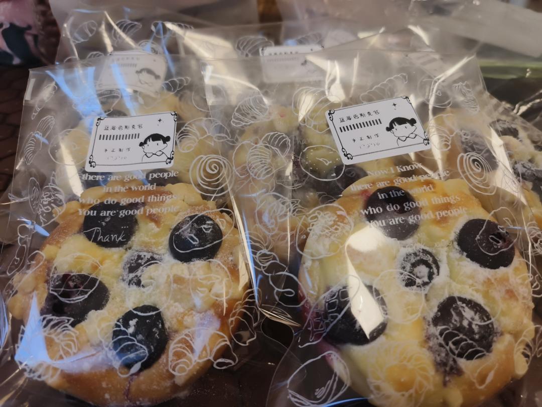 免蒸免烤【紫米奶酪饼】