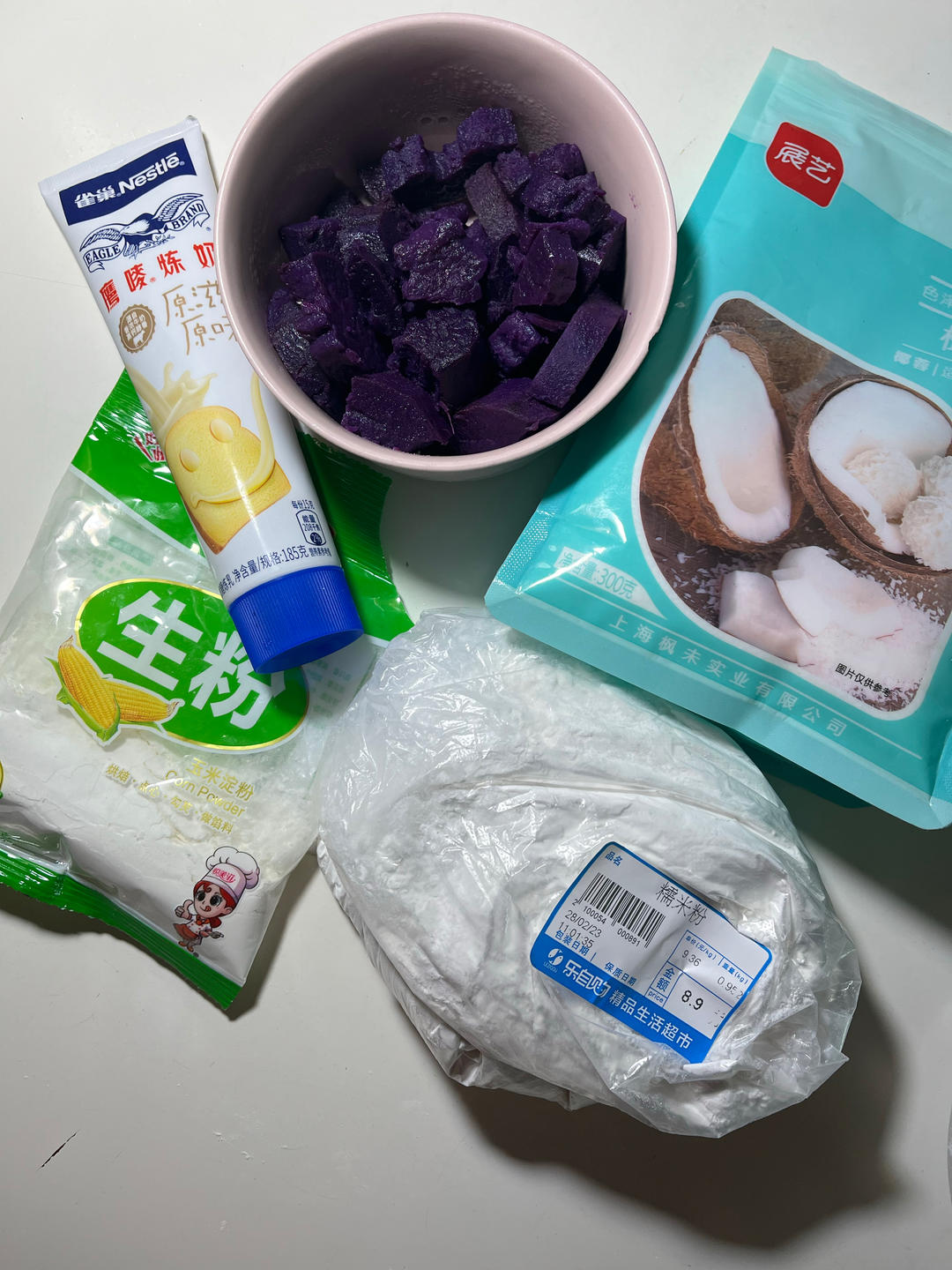 纯奶手撕吐司的做法 步骤1