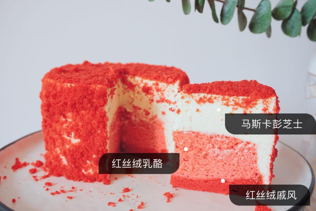 8寸红丝绒双层芝士蛋糕