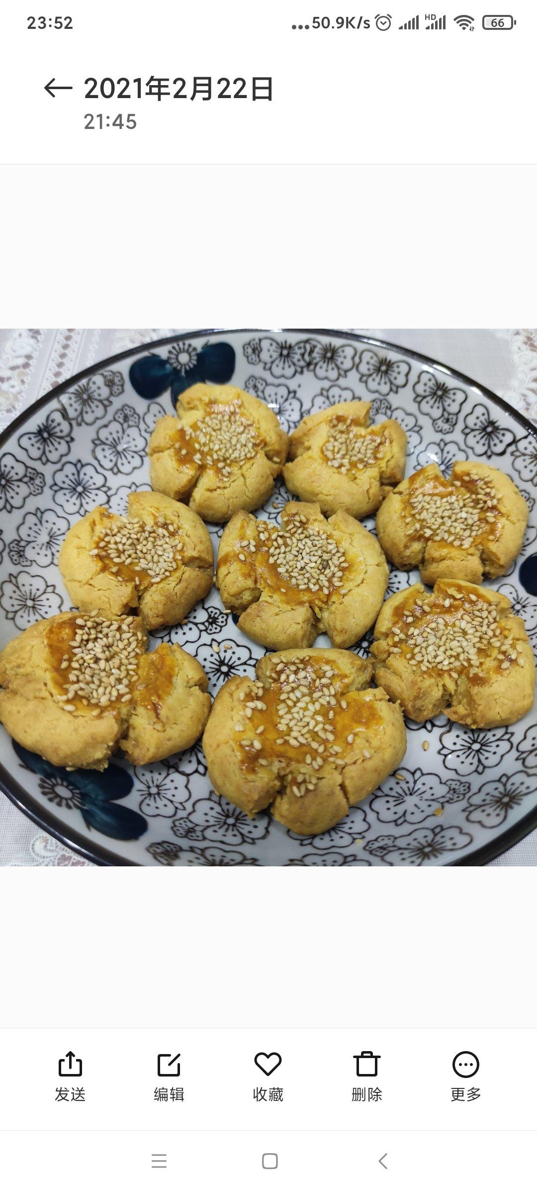 轻轻一按就碎掉的原味桃酥（不输猪油版）