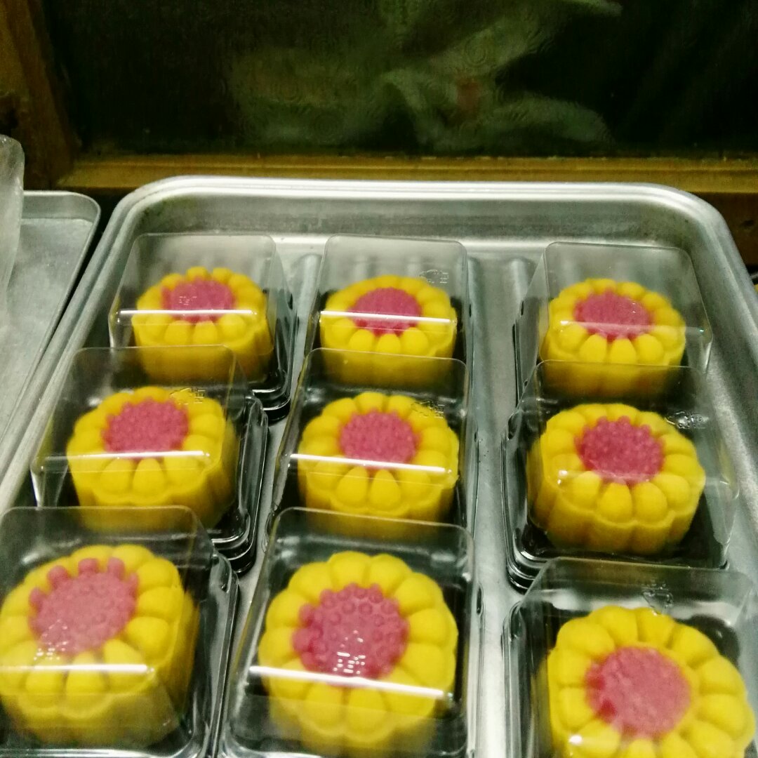 彩色桃山皮月饼