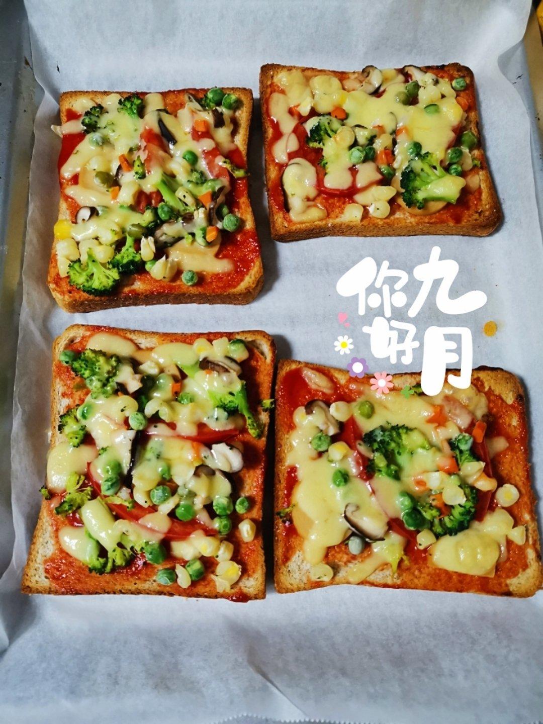 一人份吐司披萨【最好吃的披萨·快手营养早餐】