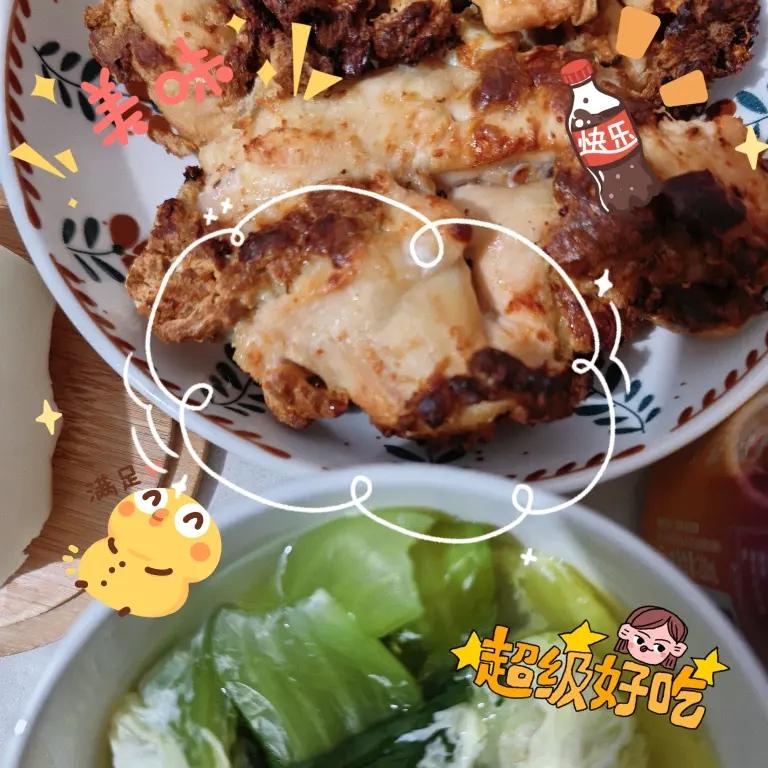 空气炸锅版～无油大鸡排