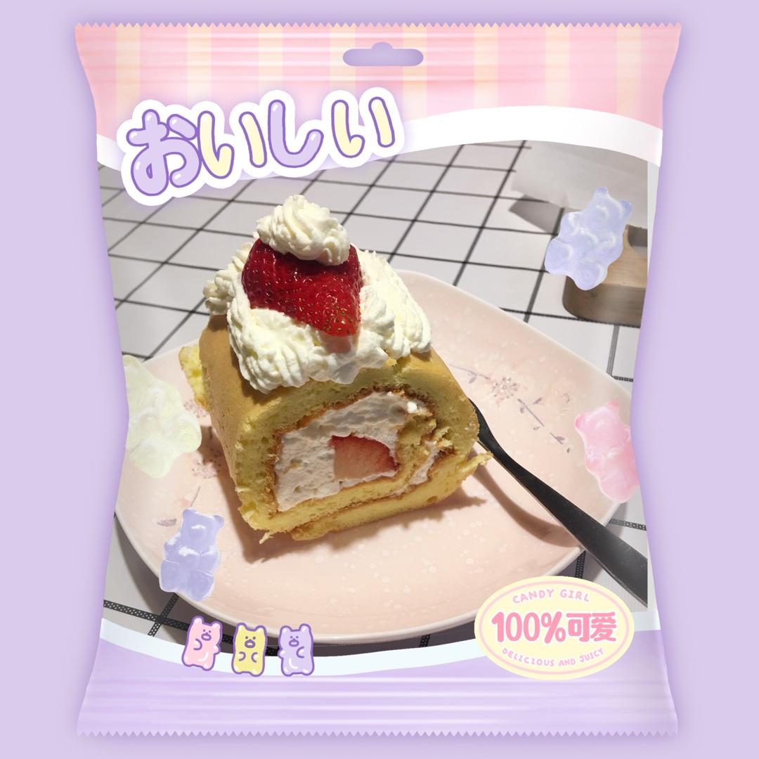 小四卷～风靡美食群的美味蛋糕卷