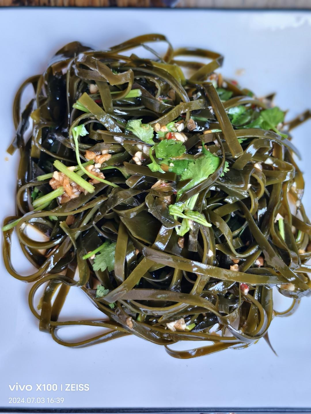 凉拌酸辣海带丝