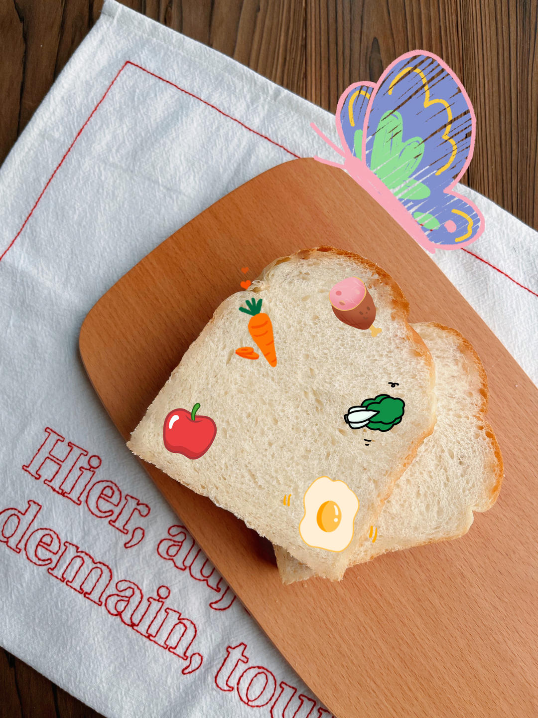 回归面包最初的样子-只需要六种基础材料的清爽庞多米大白吐司（椰子油版）