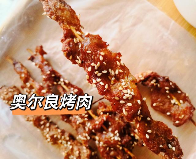 空气炸锅版奥尔良烤肉串的做法