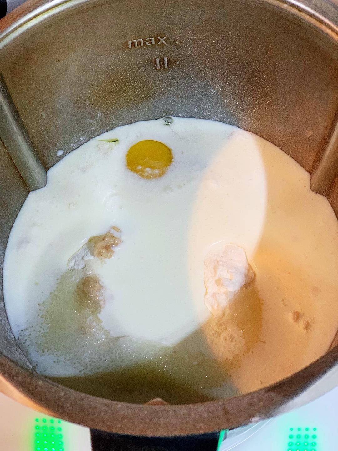 纯奶手撕吐司的做法 步骤1