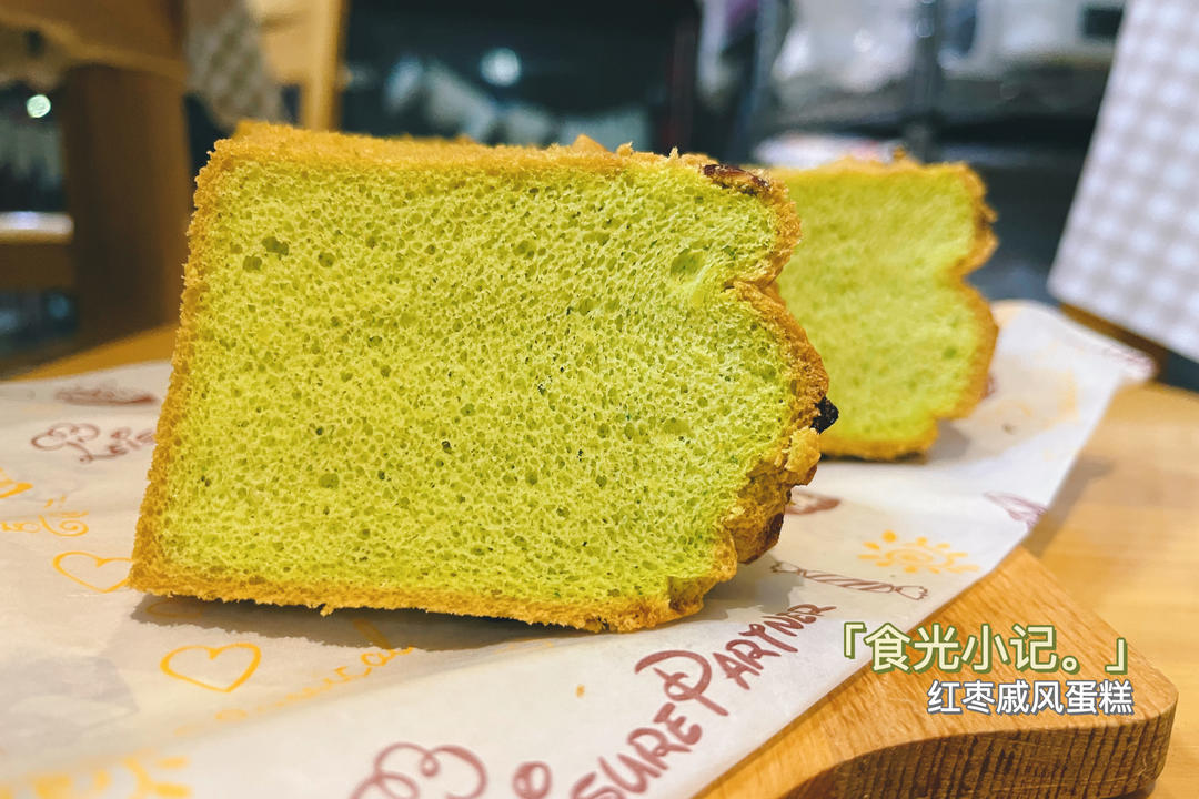 食光小记