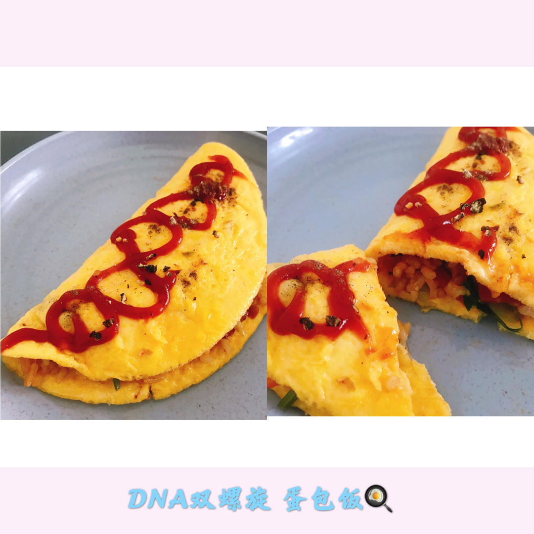 美味易做蛋包饭