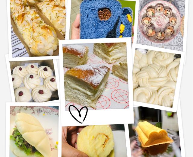 一年级小学生早餐合集(每日一更)的做法