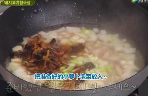 鳀鱼清麴酱汤&猪肉清麴酱汤的做法 步骤10
