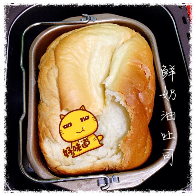 ❤改良面包机版鲜奶油吐司❤柏翠PE8018の1000g大食代