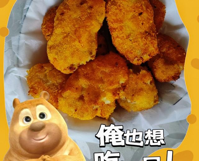 可乐饼保姆级教程(是枝裕和同款可乐饼复现)的做法
