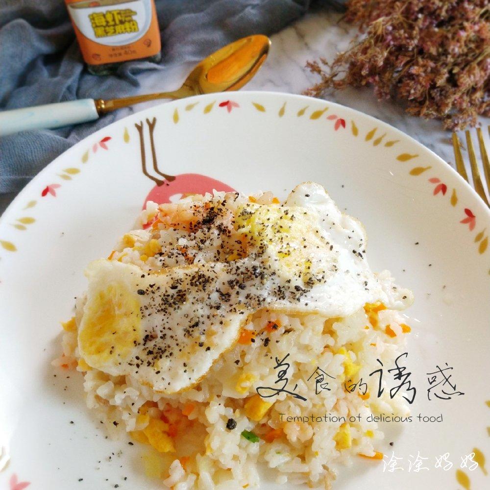什锦炒饭