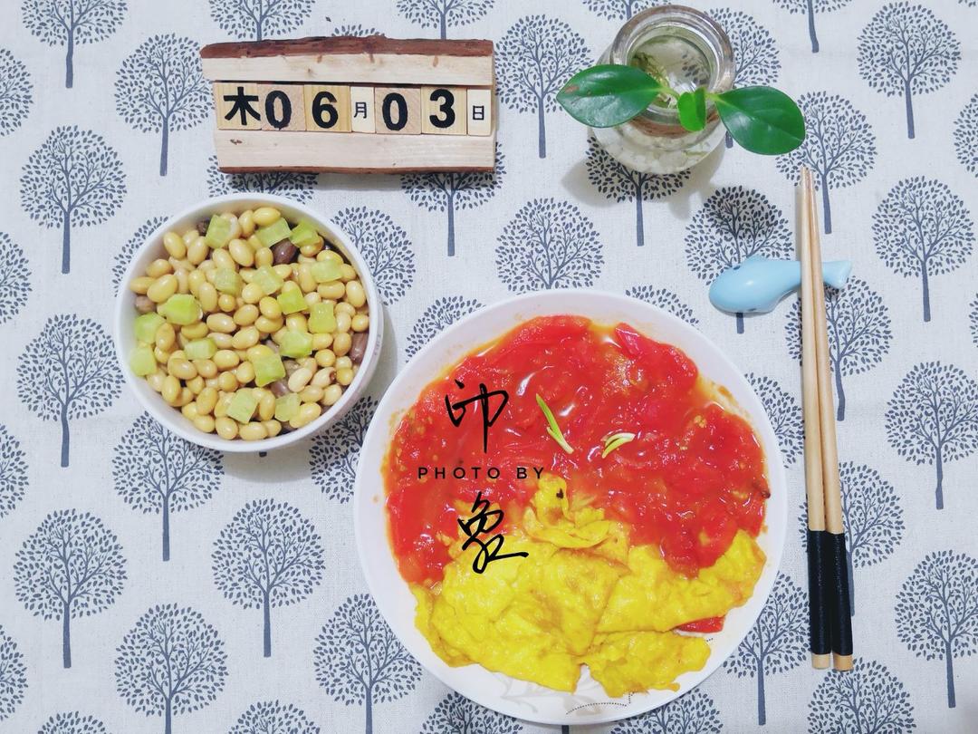 番茄炒蛋