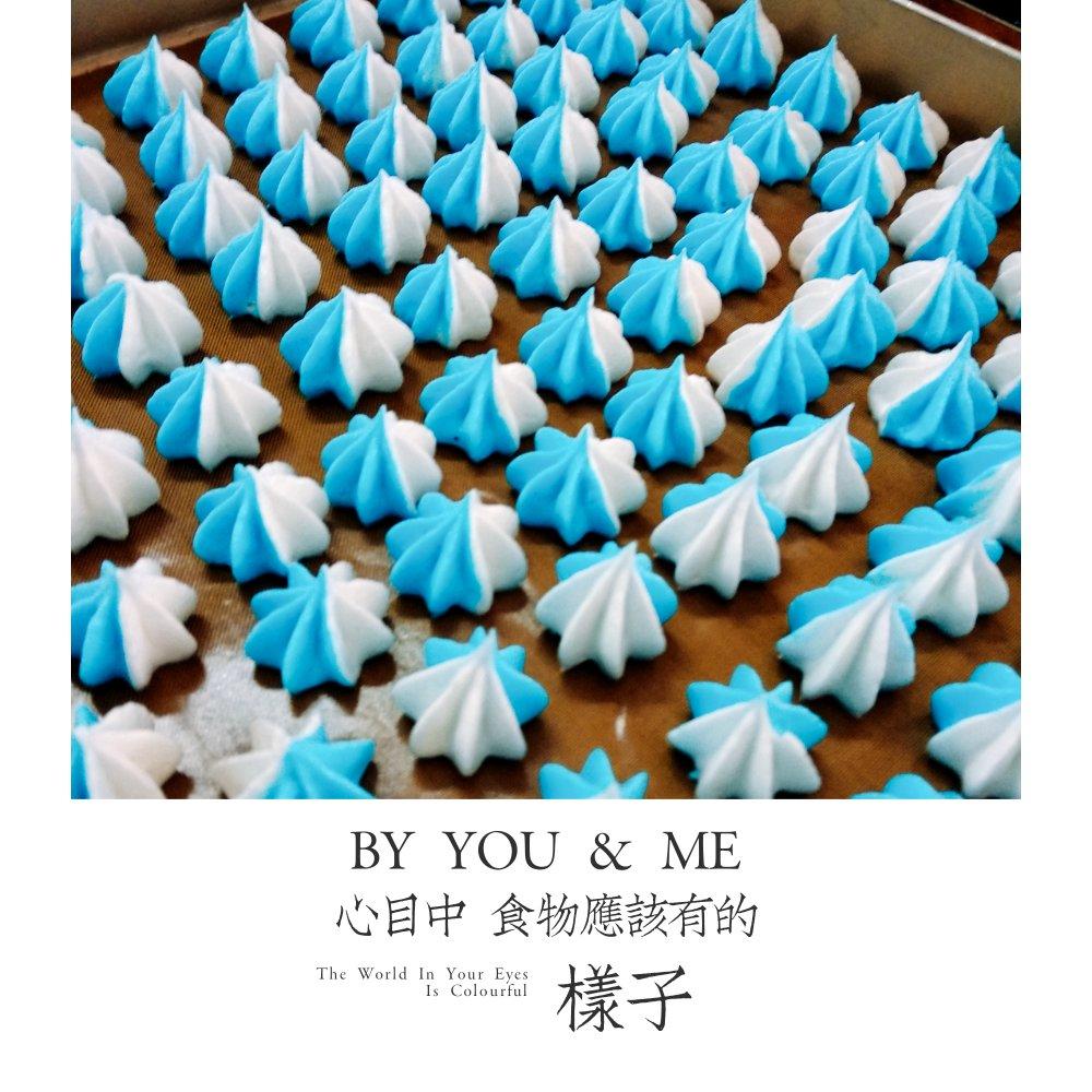 这是个吃起来有惊喜的蛋白糖