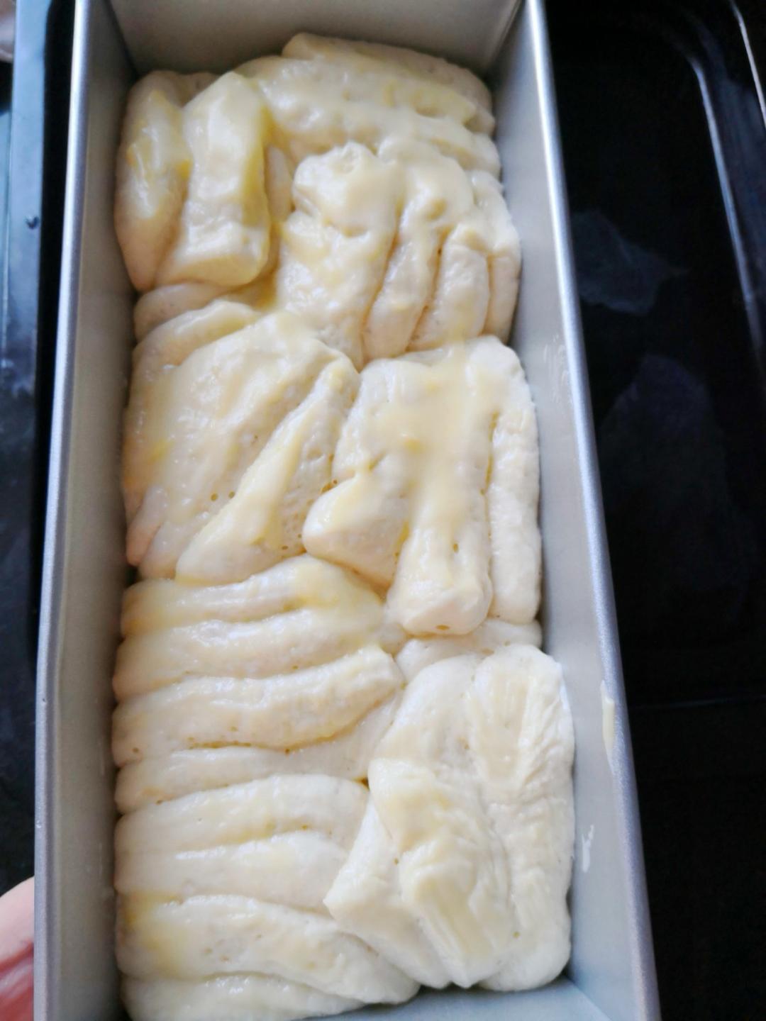 日式香浓炼乳面包