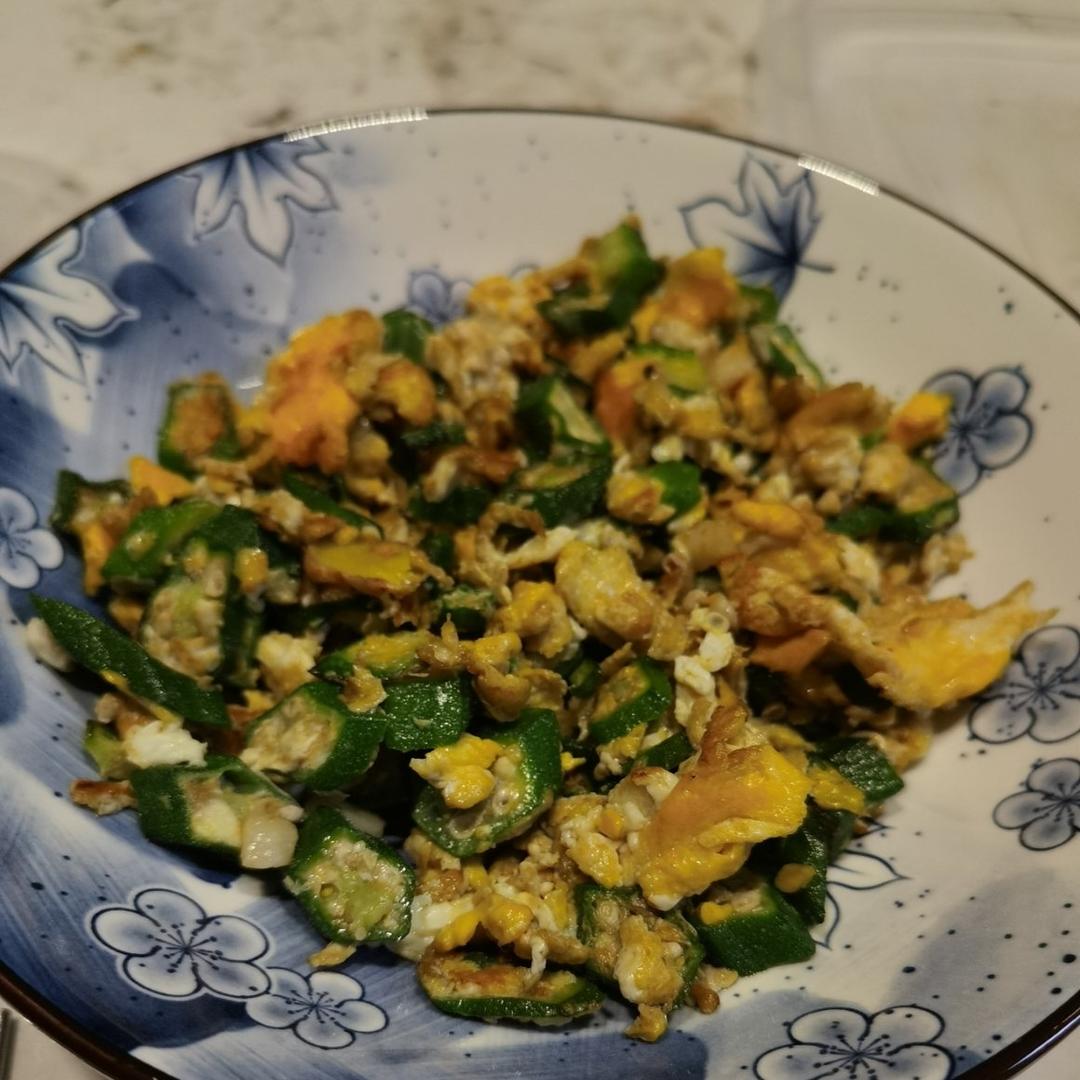 瞬间光盘的秋葵炒鸡蛋