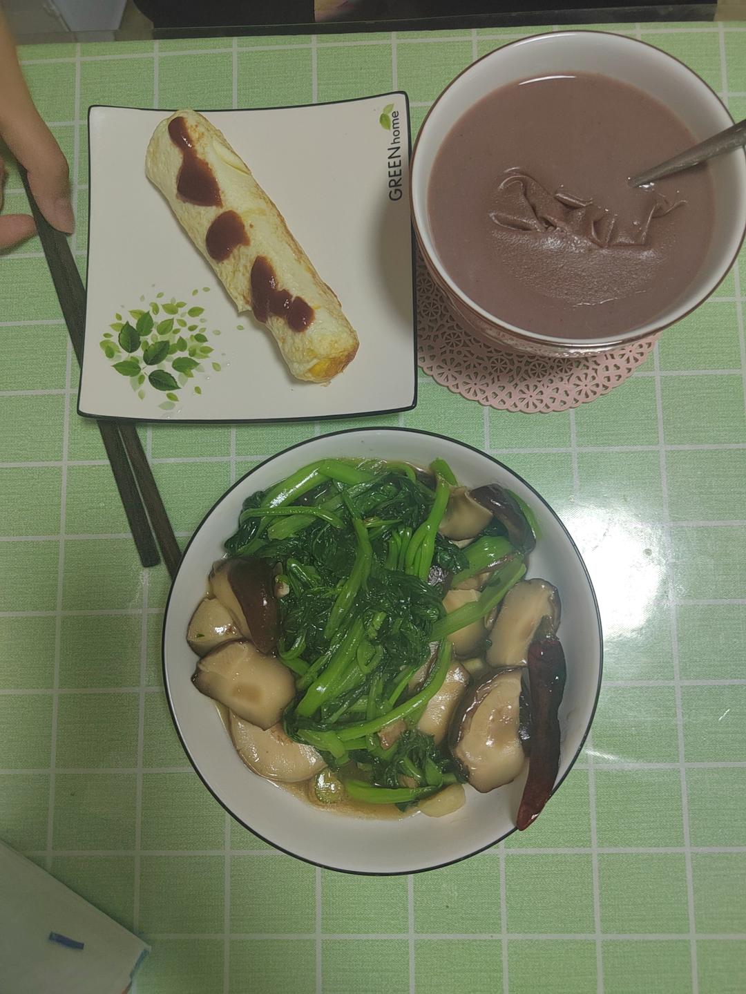 高三娃早餐