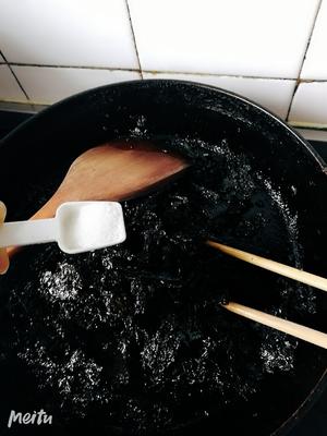 自制海苔碎拌饭 烤紫菜的做法 步骤15