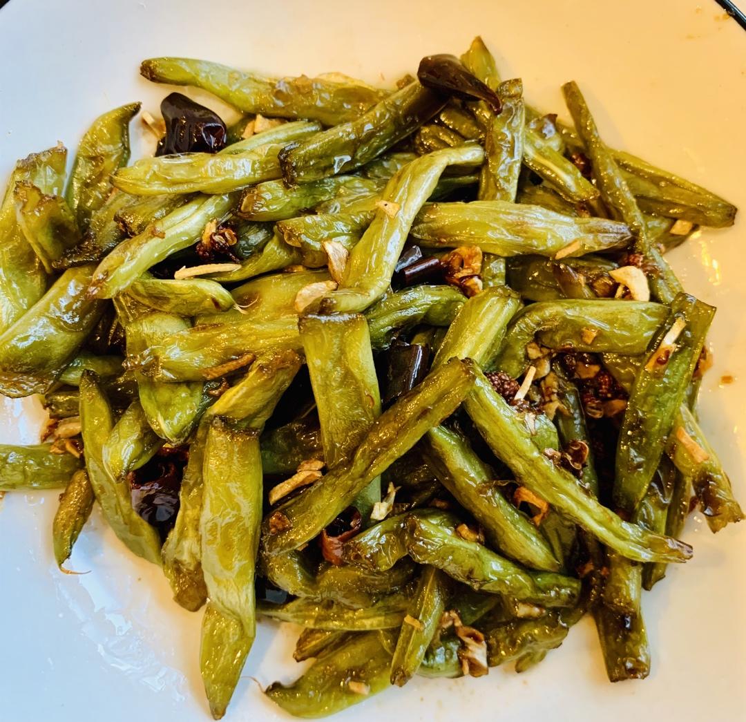 干煸四季豆