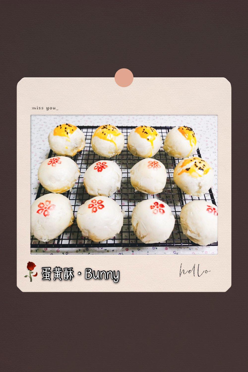 《Tinrry+》蛋黄酥