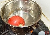 杂蔬烘焙蛋的做法 步骤11