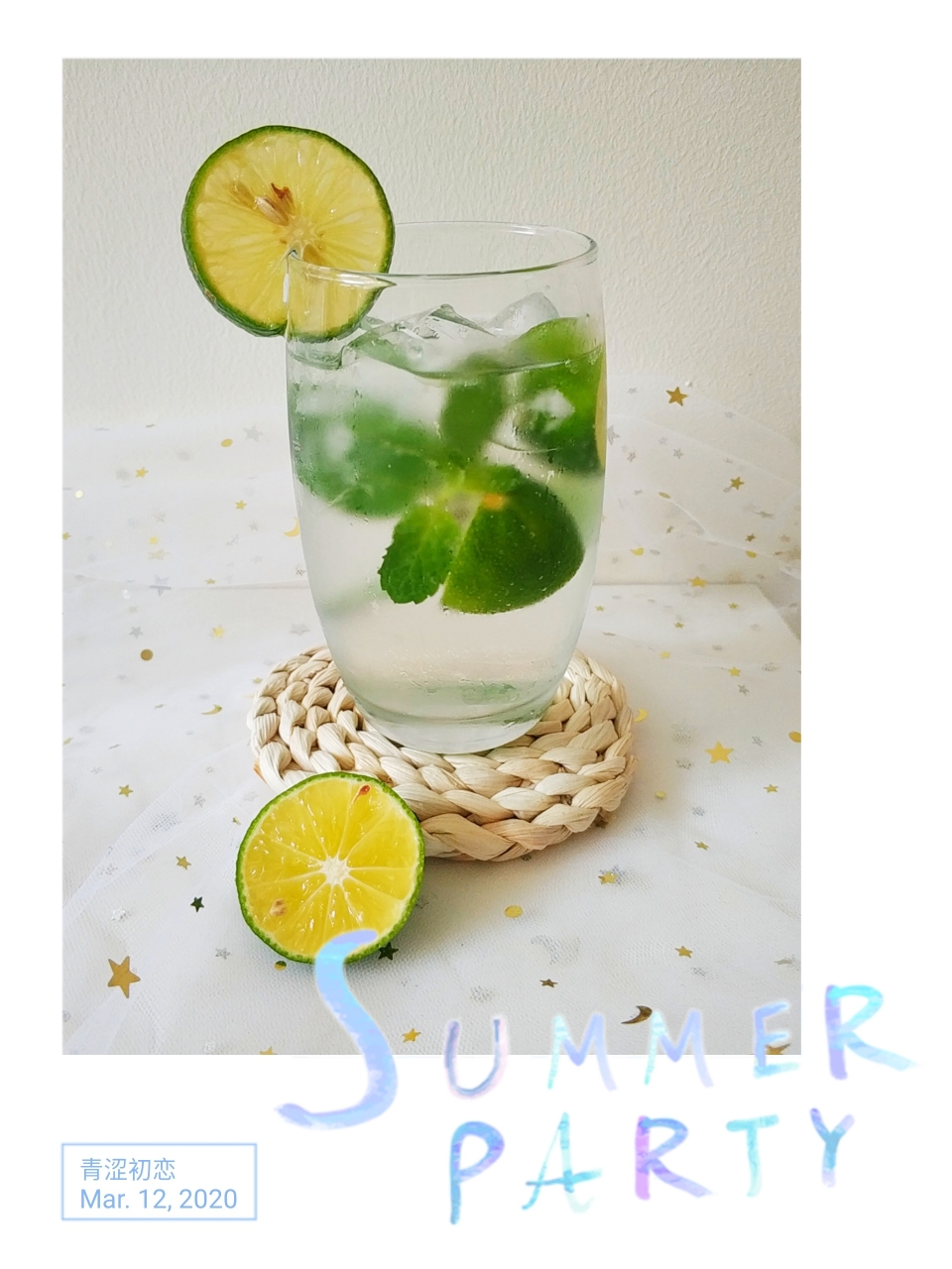 超简单夏季饮品→青涩初恋的做法